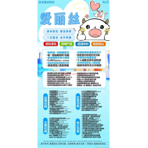 苹果TF爱丽丝：解锁梦幻微信分身体验的独角兽同款激活码